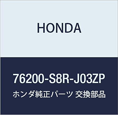 76200-TY0-003ZS ミラーASSY R .ドアー(スマート) Amazon.co.jp: HONDA (ホンダ) 純正部品 ミラーASSY. R.ドアー 品番